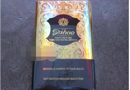 低价吻香烟批发