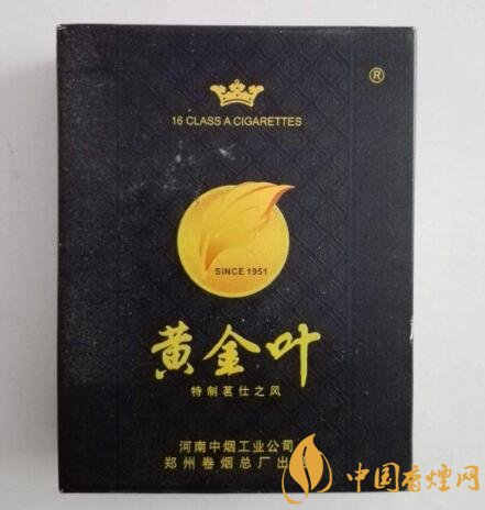 便宜椰王香烟批发渠道