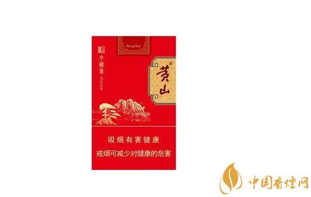 健牌进口香烟价格表图|健牌香烟1mg图片