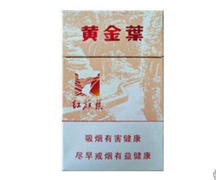 高端香烟批发代理(香烟代理厂家)