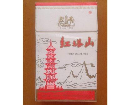 磁县香烟批发【磁县烟草专卖局】