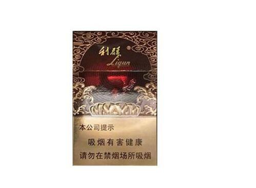 便宜壹枝笔香烟多少钱一盒