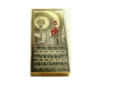 新闻快讯！微信中华香烟一手货源“肺腑之言”-微信卖中华烟一条180元联系方式