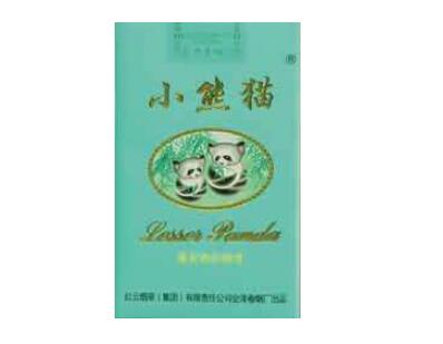 低价长沙香烟批发