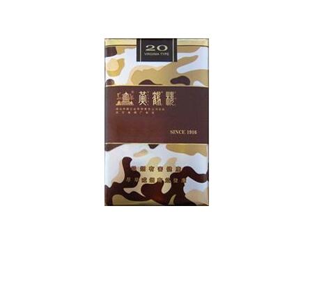 济南那买进口香烟【济南香烟批发市场】
