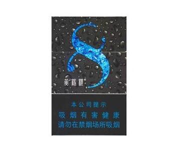 正品大地飞歌香烟多少钱一条_大地飞歌香烟都有多少钱一包