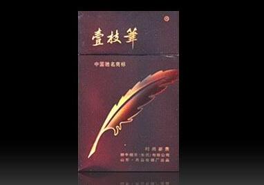 云霄香烟论坛_云霄香烟价格查询