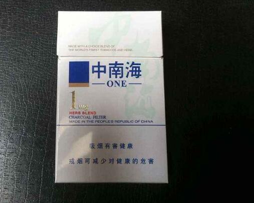 实时热点！哪里有卖烟叶的网店“投桃报李”【那里有卖烟叶的】
