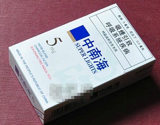便宜红三环香烟厂家