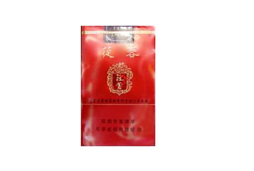 云霄香烟pro_云霄香烟批发货源网