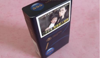 新疆进口香烟价格表图(新疆最好的香烟多少钱一盒)