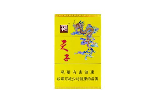 独山子香烟批发价格一览，揭秘单盒、单条市场与批发价格差异