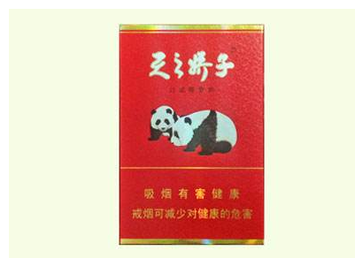 芒果香烟批发-芒果香烟哪里有卖的