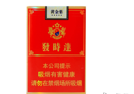 高档中美香烟多少钱一盒(美国中华香烟多少钱)