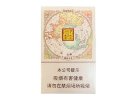 特评特写！越代去哪买“惊心动魄”