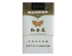 机场高端香烟送人【机场高端香烟送人怎么送】