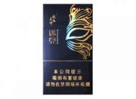 便宜国宾香烟好抽吗