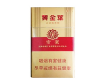 副驾驶全是高端香烟【副驾驶全是高端香烟怎么处罚】
