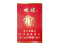 香烟酒茶批发价格表(香烟酒茶批发价格表大全)