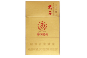 ESSE进口香烟价格大揭秘，品味奢华，价格几何？