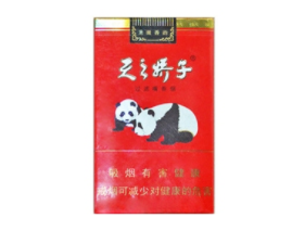 独家报道！如何在网上从厂家找一手货源全力以赴