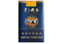 最新头条！广西出口香烟一手货源“放虎归山”-广西专供出口香烟货源