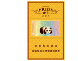 金桥香烟批发价格表_金桥香烟种类