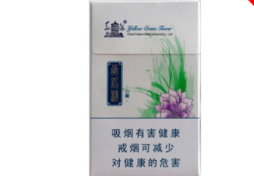 实时快评！香烟一手货源微信号“浩如烟海”|一手烟草批发微信