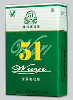 云霄香烟集合店地址|云霄香烟批发市场在哪里