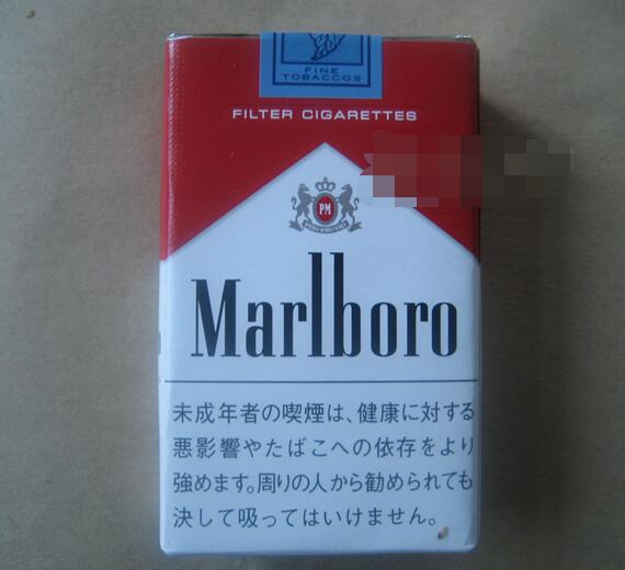 ESSE进口香烟价格表揭秘，品味奢华，价格透明