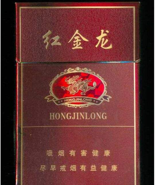 低价明香烟多少钱一包
