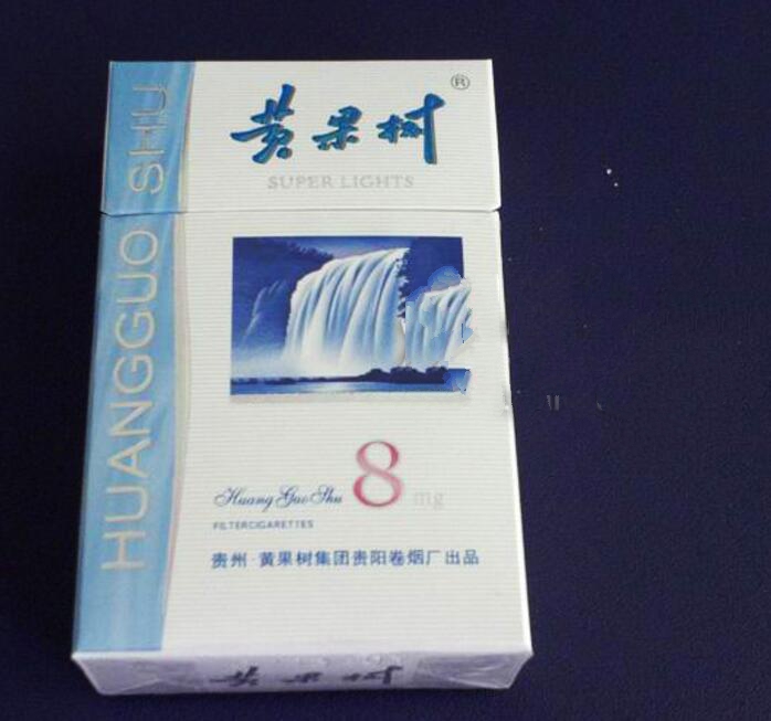 高端香烟为什么比较贵呢(高端香烟为什么比较贵呢图片)