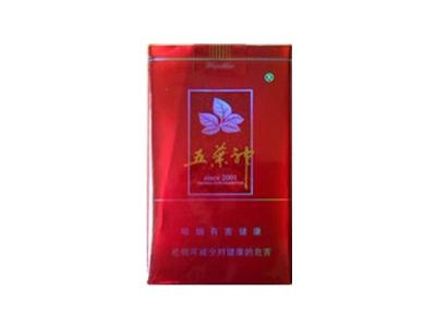 薛城香烟批发价格表最新_薛城烟酒回收地址