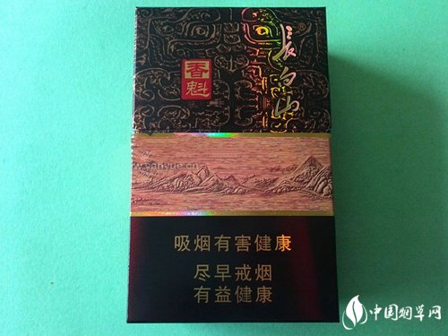 云霄香烟是在哪个地方(云霄香烟是在哪个地方生产的)