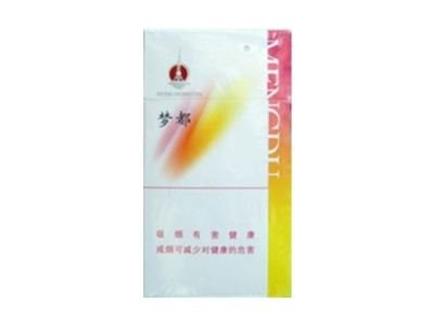 最新发现！香烟批发市场一手货源总仓声东击西揭秘