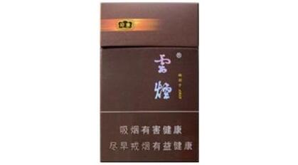 头条！香烟厂家批发一手香烟招代理“藏龙卧虎”【香烟批发代理价格表】