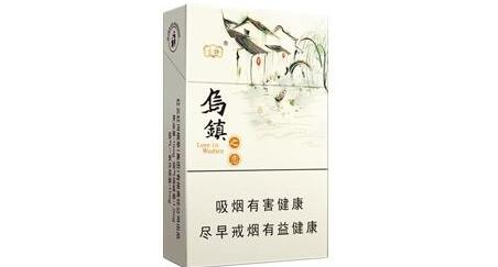 低价钟鼎香烟批发