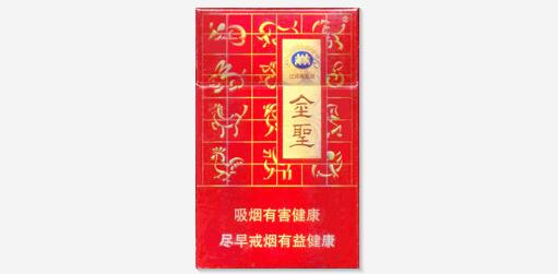 特别报道！云霄香烟批发直销白雪皑皑独家货源价格揭秘