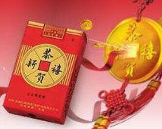 免税金鹿香烟多少钱一条