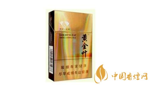 吉林批发香烟价格表大全