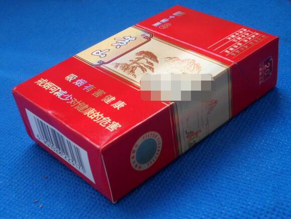 义乌香烟礼盒批发价格表