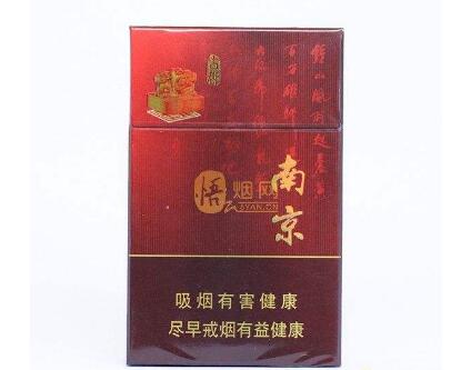 丹健香烟批发