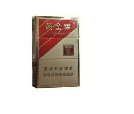 宝岛香烟多少钱