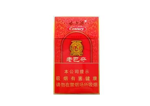 泰山区香烟礼盒批发