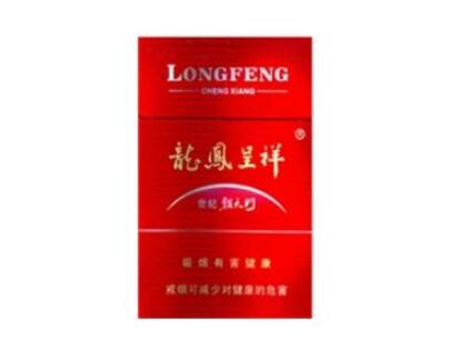 云霄香烟白色和天下