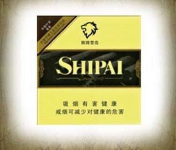 正品喜万年香烟批发渠道