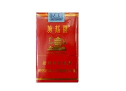 开店批发香烟可以吗