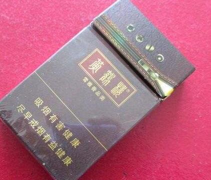 最新发表云霄香烟的广告
