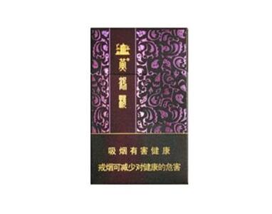 红豆香烟多少钱