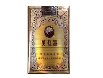 私人进口香烟